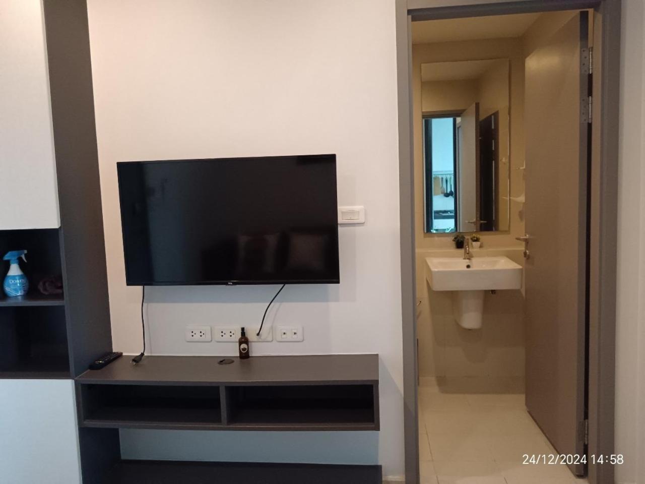 Appartement Pattaya Central Beach Apartment *